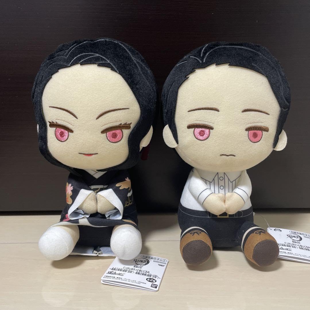 鬼滅の刃 でっかいぽふっとぬいぐるみ 鬼舞辻無惨 芸妓 少年 2種セット Amazon.co.jp: 鬼 滅 でっかいぽふっとぬいぐるみ 鬼舞辻無惨 擬態